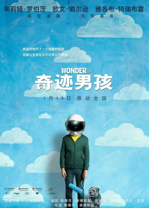 教育部学历证书注册备案表在线验证码